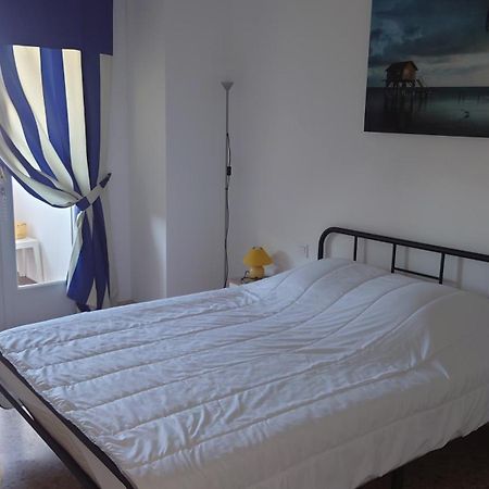 Appartement Vue Mer 80M2 เฟรฌูส ภายนอก รูปภาพ